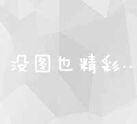 小书亭官方最新版：免费下载，尽享海量图书资源